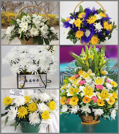 福建莆田仙游县赖店镇芹林村白事提篮配送
